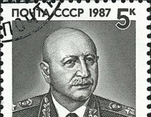 Bagramyan Ivan Khristoforovitch Bagramyan Ivan Khristoforovitch biographie complète