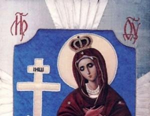 Ikona e Kryqit të Shenjtë të Nënës së Zotit Ikona e Kryqit të Shenjtë të Nënës së Zotit